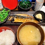 Shimpachi Shokudou - さば文化干し定食ご飯半割+インゲン胡麻和え+わかめ(醤油マヨ)_¥891+¥55+¥88