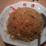 さっぽろ純連 - さっぽろ純連恵比寿店(チャーハン)