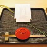 橦木町 しみず - 