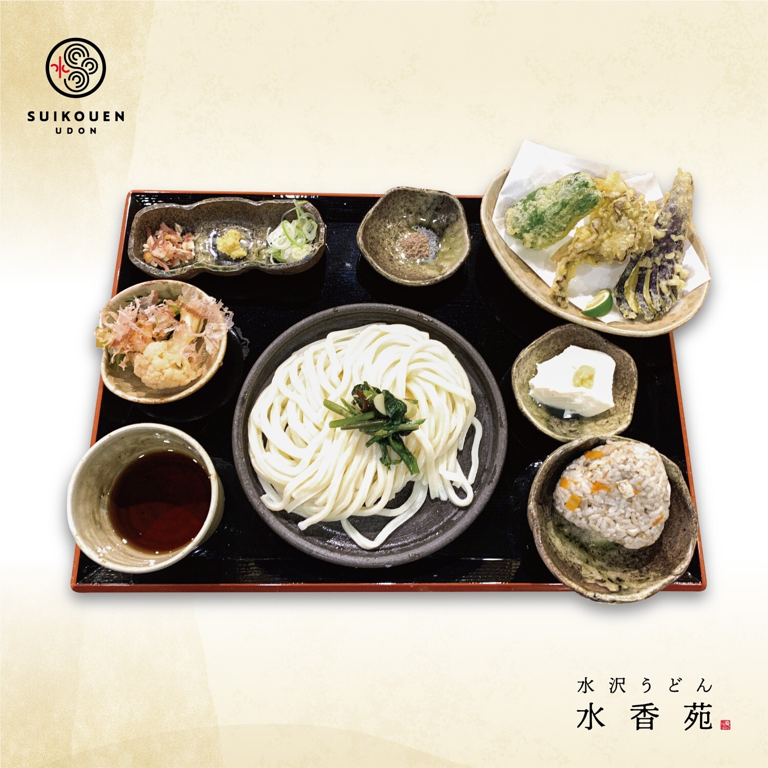 写真 : 水沢うどん 水香苑 高崎モントレー店 - 高崎（JR）/うどん