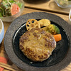 ハンバーグ&肉バル Kizaki