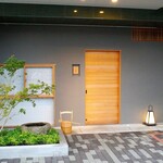 橦木町 しみず - 