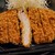 とんかつ六九 - 料理写真:上ロース　９９０円