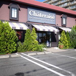 シャトレーゼ - 