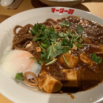 麻婆カレー麺 マーリー軒 - 