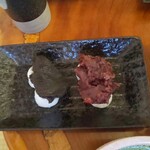 和み処 白金茶寮 - 団子 餡