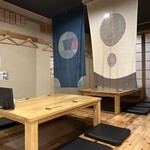 酔蓮 - 