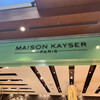 MAISON KAYSER - 