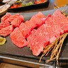 焼肉虎