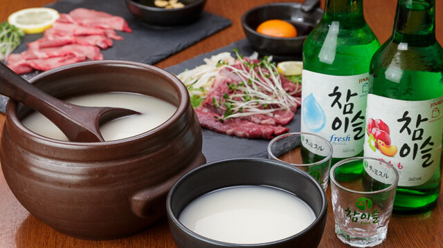 Kushi Hatchin Omuemuemu Ten photo 2