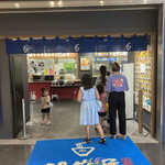 開花屋 楽麺荘 新東名NEOPASA岡崎店 - 