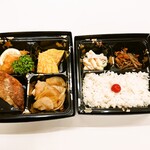 グランポルト函館 - 
