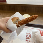 ドムドム ハンバーガー - 