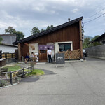 Niku Soba Maiduru - 