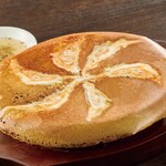 【自家製】ホルモン餃子〈5個〉