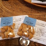 愛犬お宿 伊豆高原 - LINE登録でワンコのオヤツゲット