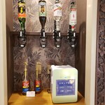 愛犬お宿 伊豆高原 - お酒も飲み放題