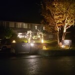 愛犬お宿 伊豆高原 - 