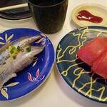 回転寿司みさき - 塩〆イワシ　上赤身