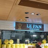 ル・パン神戸北野 伊丹空港店
