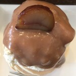 アンバードロップコーヒーロースターズ - 