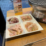 Yakiniku Sutamina En Tori Ton - 