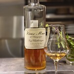 シュヴァル・ドゥ・ヒョータン - ギィ シャルルマーニュ ヴュー マール