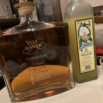 アレグロ コン ブリオ - 