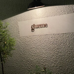 Giueme - 