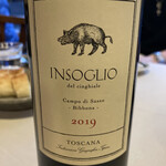 アレグロ コン ブリオ - 