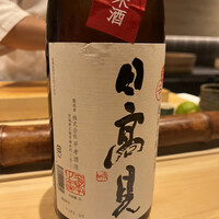 鮨 と、志 - 