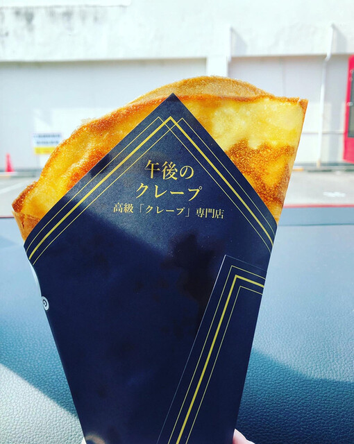 移転】午後のクレープ - 宮崎/クレープ・ガレット | 食べログ