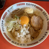 熊本油大學院