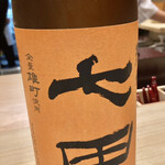 鮨 博多まつもと - 