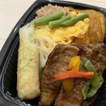 La frutta - てりやきチキン弁当
