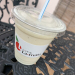 La frutta - banana juice