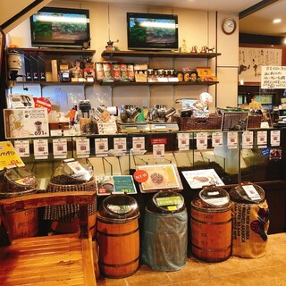 炭火珈房 ピトン_2