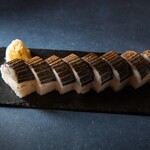 Grilled Bar Sushi