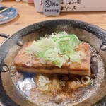 きも善 - 豆腐ステーキ(ハーフ)  