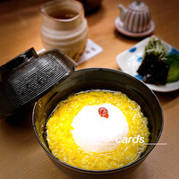 味舌 - 