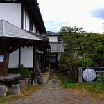 職人館 - 田園地帯の地産地消のお店