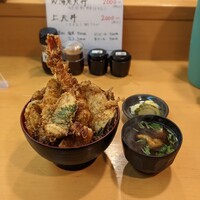 北新地 天富 - 