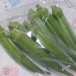 茂世丑野菜直売所 - おくら
