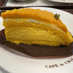 Cafe de CRIE - 