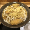 牧のうどん 博多バスターミナル店