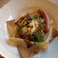 THE HIRAMATSU HOTELS&RESORTS 仙石原 - 