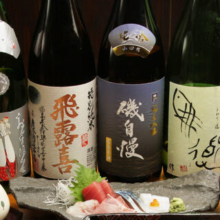 魚と旨い日本酒。そして名古屋でも数少ない認定店の生ビールを…