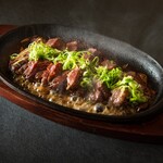 Thick-sliced Cow tongue grilled with salt sauce