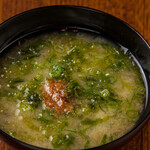 Miso soup with green seaweed