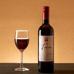 Takun Reserva Cabernet